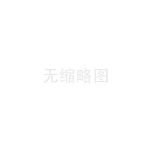石墨烯纳米带的首次合成之路