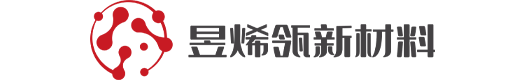 昱煜烯瓴是一家专门研究及生产石墨烯，碳纳米管，锂电池正负极材料，碳纳米管导电浆料、石墨烯复合导电浆料的高新技术企业。-主要商业化应用领域已包括锂电池、导电高分子复合材料、抗静电涂料、轮胎橡胶增强等；公司产品包括碳纳米管粉体、碳纳米管导电浆料、石墨烯复合导电浆料、碳纳米管导电母粒等。