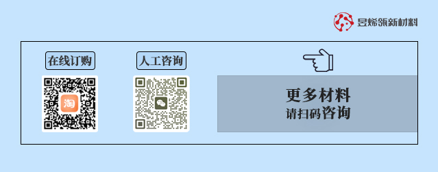 4140031.jpg